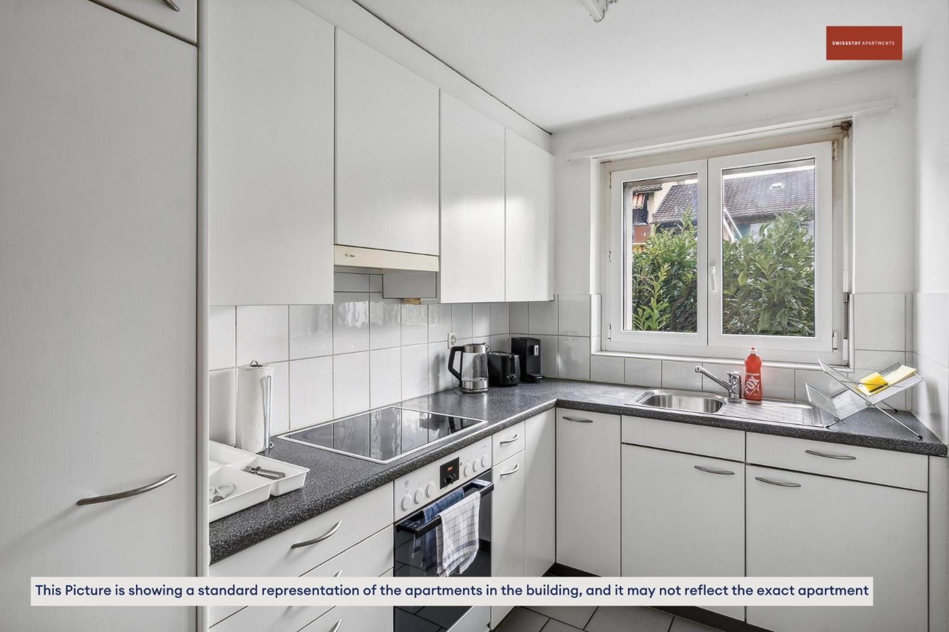 Urban Living Redefined: Apartment In Oerlikon 취리히 외부 사진